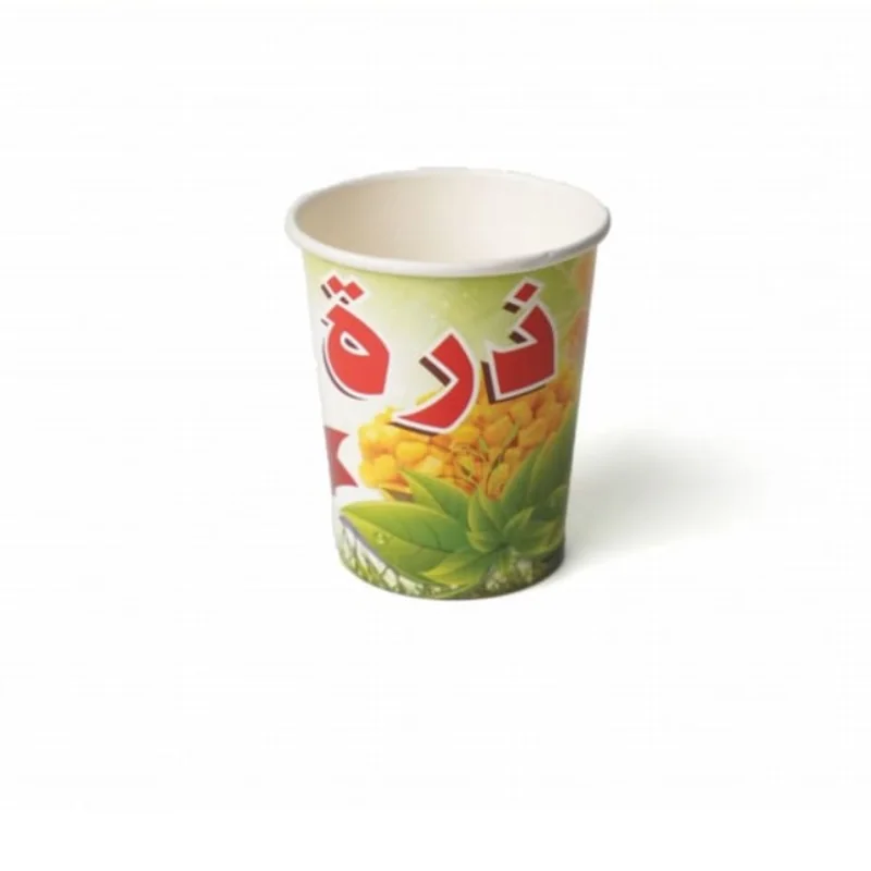 كوب ذرة 7 أونصات من مصنع دي لاس